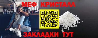 ALPHA PVP Кандалакша