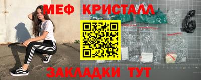 ALPHA PVP Кандалакша