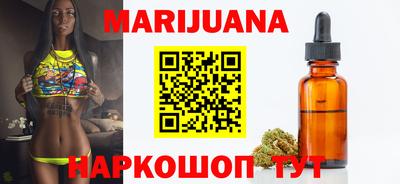 мескалин Камышлов