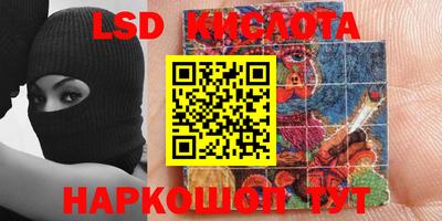 первитин Канаш