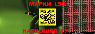 первитин Канаш
