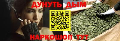 ALPHA PVP Кандалакша