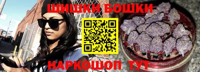 ALPHA PVP Кандалакша