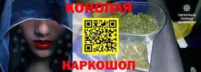 первитин Канаш