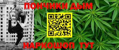 первитин Канаш