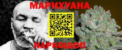 ALPHA PVP Кандалакша