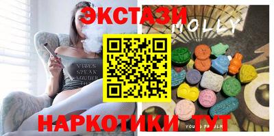 ALPHA PVP Кандалакша
