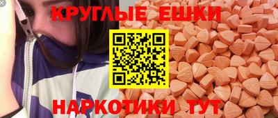 первитин Канаш