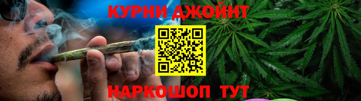 Шишки марихуана VHQ Кузнецк